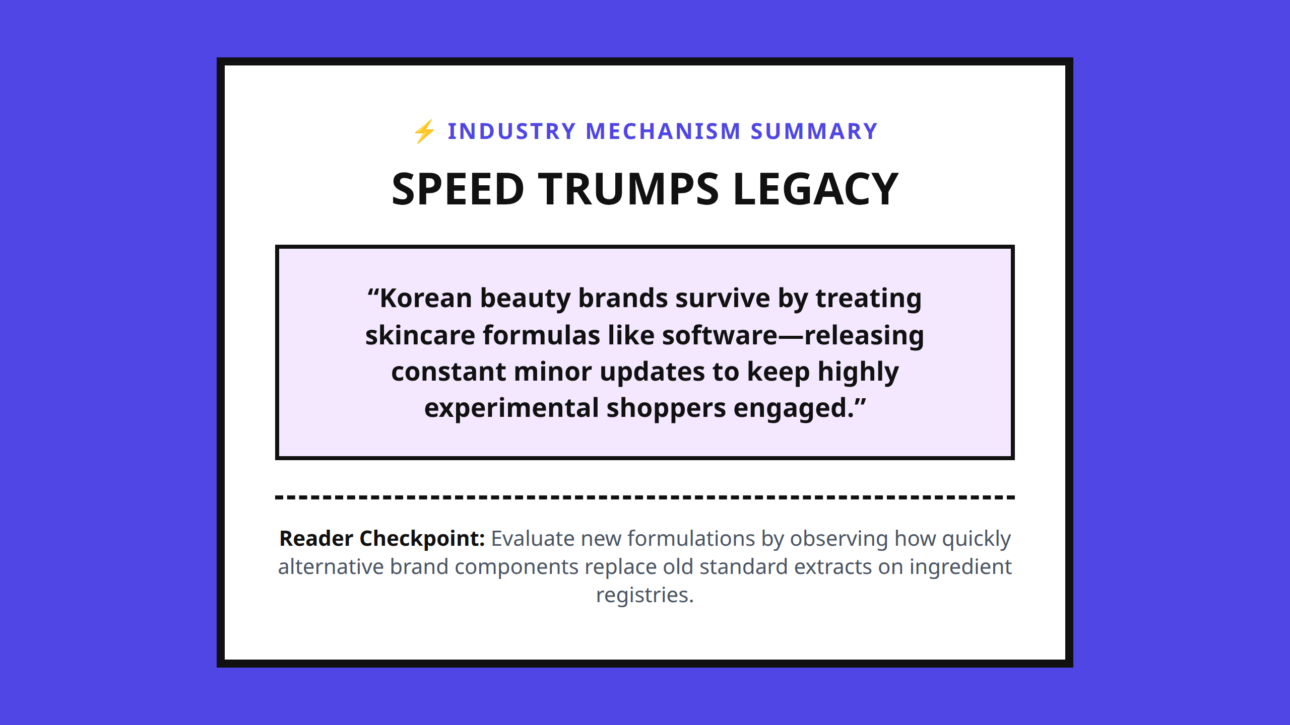 Mini Poster presenting the core industry takeaway on Korean skincare innovation speed.