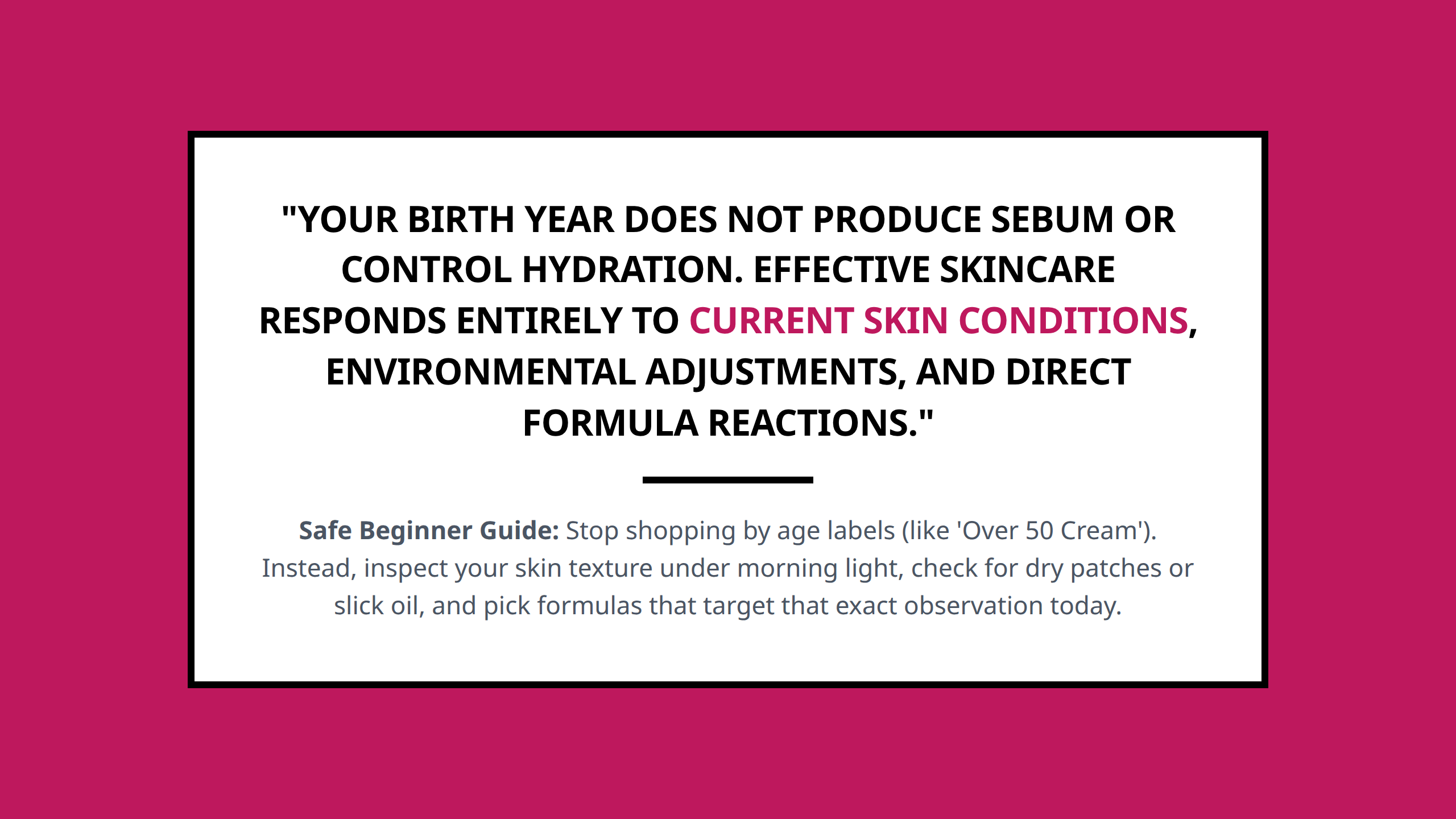 Core insight quote graphic on Korean personalized skin observation method